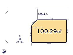 越谷市宮本町　土地