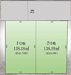 松伏町田中13期　2号地/全2区画　土地