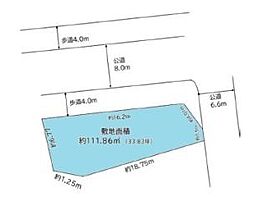 春日部市大衾　土地