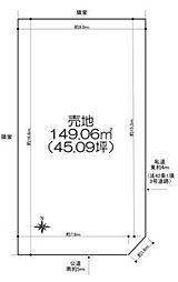 松伏町大字松伏　土地