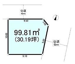 春日部市藤塚　土地
