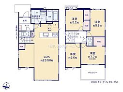 松伏町大字松伏10期　新築戸建
