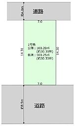 越谷市大字袋山20期　土地