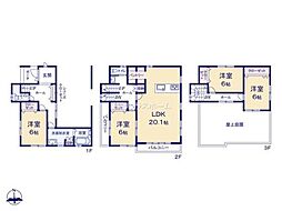 春日部市備後西第3期 新築戸建