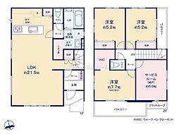 越谷市千間台西23期　1号棟/全3棟　新築戸建