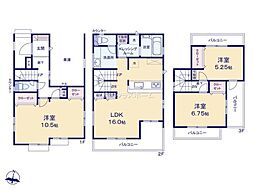 越谷市大字恩間　新築戸建