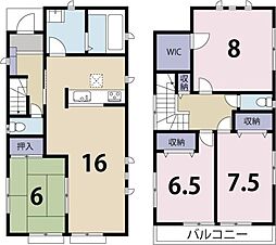 松伏町大字松伏　中古戸建