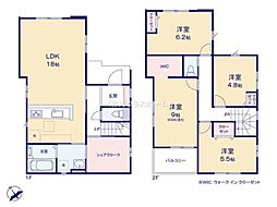 越谷市大字袋山17期　新築戸建