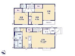 春日部市粕壁東I　Ａ号棟/全3棟　新築戸建