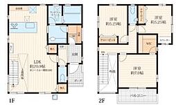 春日部市本田町　中古戸建