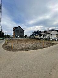 春日部市薄谷　土地