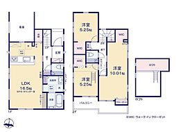 春日部市豊町　2号棟/全2棟　新築戸建