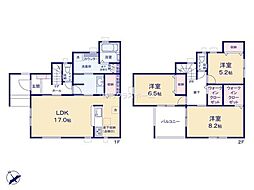 春日部市豊野町　新築戸建