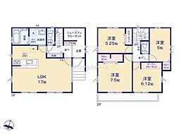 越谷市弥栄町14期 2号棟/全2棟 新築戸建