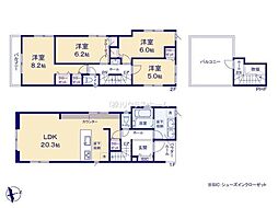 越谷市大字大泊1期　新築戸建