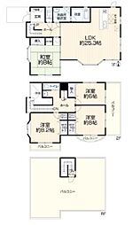 越谷市弥栄町 中古戸建