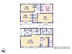 越谷市花田　Ａ号棟/全5棟　新築戸建