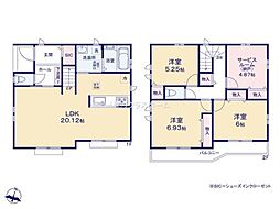越谷市花田 C号棟/全5棟 新築戸建