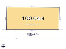 越谷市大字大林　土地