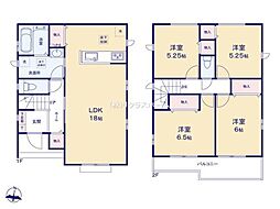 春日部市谷原 新築戸建