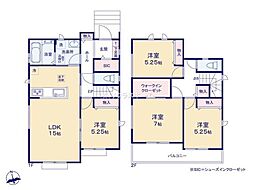 越谷市大字袋山　新築戸建