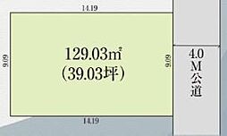 越谷市大字平方7期 土地