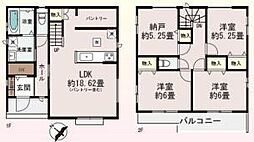春日部市粕壁　新築戸建