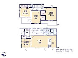越谷市東越谷19期　1号棟/全2棟　新築戸建