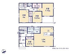 越谷市大字大泊6期　新築戸建