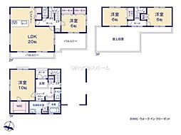 春日部市藤塚第14期 新築戸建