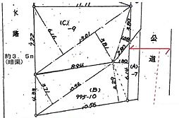越谷市大字恩間　土地