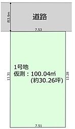 越谷市大字恩間10期　土地