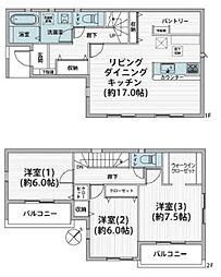 松伏町大字松伏　中古戸建