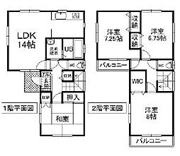 松伏町田中　中古戸建