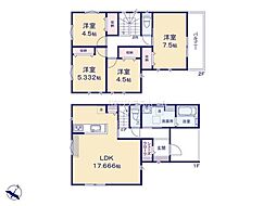 春日部市六軒町　新築戸建