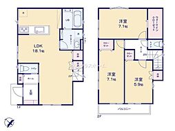 春日部市粕壁　中古戸建