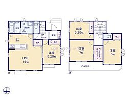 春日部市豊町　新築戸建