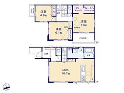 春日部市大場4期　新築戸建