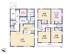 越谷市東越谷　2号棟/全3棟　新築戸建