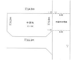 越谷市千間台西　土地