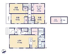 春日部市大場第9　3号棟/全4棟　新築戸建