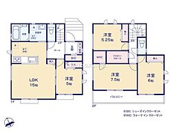 越谷市宮本町　新築戸建