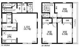 春日部市東中野　新築戸建