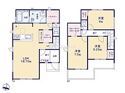 越谷市弥栄町13期　3号棟/全3棟　新築戸建