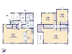 春日部市一ノ割　新築戸建