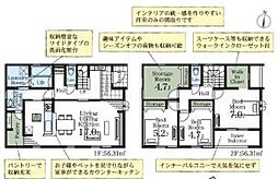 春日部市大沼3期　新築戸建