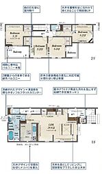 越谷市宮本町　4号棟　新築戸建