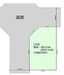 越谷市大字大道　土地