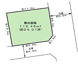 春日部市藤塚　土地