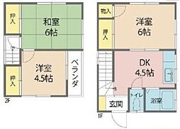 越谷市大字大里　中古戸建